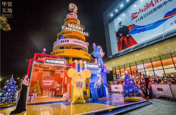 购物中心创意商业美陈方案,创意商业美陈