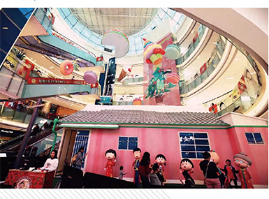 樱桃小丸子25周年展