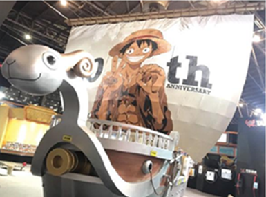 海贼王巨型梅丽号